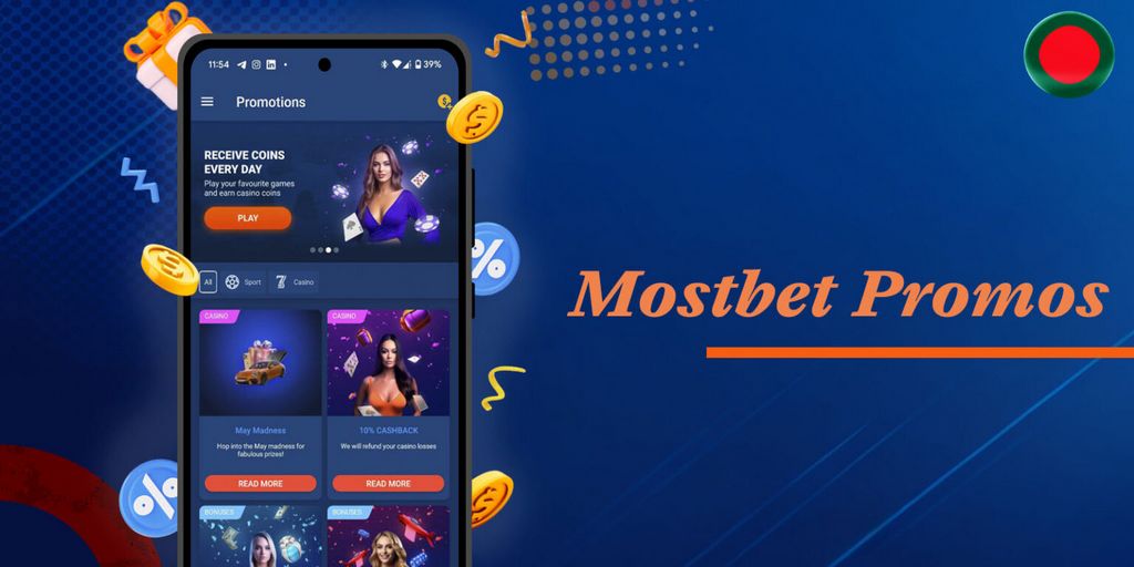 Mobil versiyadagi Mostbet bir qator afzalliklarga ega